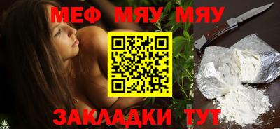 jwh Бугуруслан