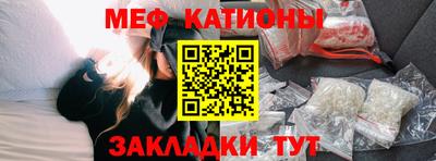 jwh Бугуруслан