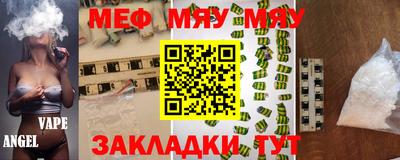 jwh Бугуруслан