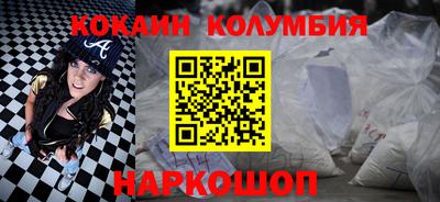 jwh Бугуруслан