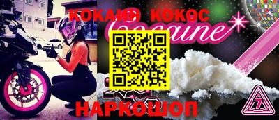 jwh Бугуруслан