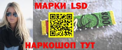 бошки Бузулук