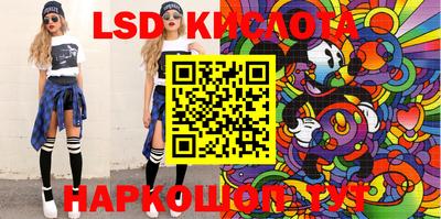 jwh Бугуруслан
