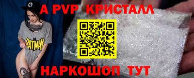 jwh Бугуруслан