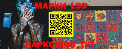 бошки Бузулук