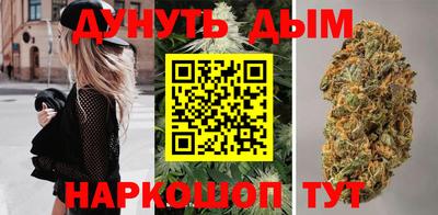 jwh Бугуруслан