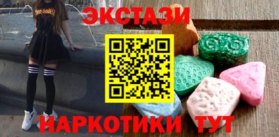 бошки Бузулук
