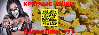 jwh Бугуруслан