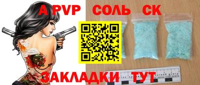 jwh Бугуруслан