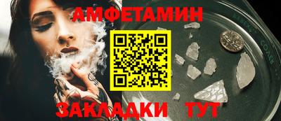 jwh Бугуруслан