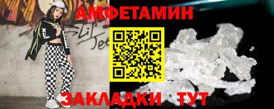 jwh Бугуруслан