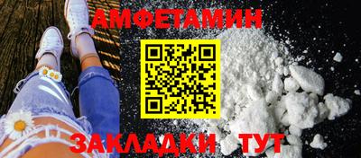 марки nbome Будённовск