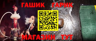 jwh Бугуруслан