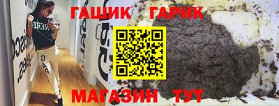 марки nbome Будённовск