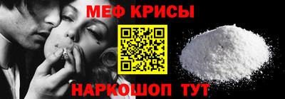 jwh Бугуруслан