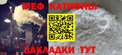 бошки Бузулук