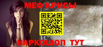 марки nbome Будённовск