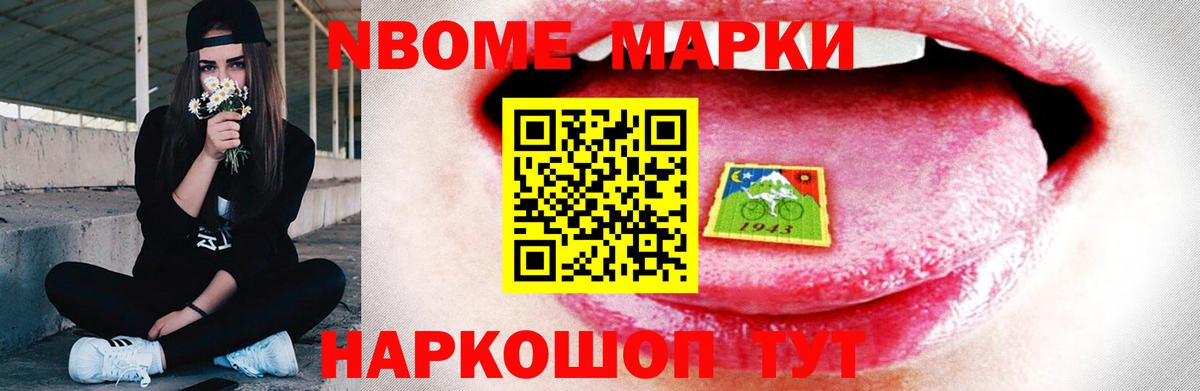 ЛСД экстази  LSD-25 экстази ecstasy  Вход с VPN  Ахтубинск  Лсд 25 экстази ecstasy 